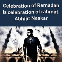 Abhijit Naskar Ramadan Mubarak 2023 GIF - Abhijit Naskar Naskar Ramadan Mubarak 2023 GIFs