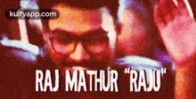 Raj Mathur "Raju".Gif GIF - Raj Mathur "Raju" Face Word GIFs