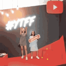 dancing silly bff hilarious youtube