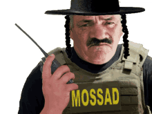 Mossad Mustache GIF - Mossad Mustache Officer GIFs