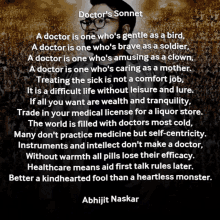 abhijit naskar naskar doctor doctors medicine