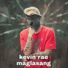 Kevin Rae GIF - Kevin Rae Xiao GIFs