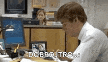 Tired Office GIF - Tired Office Sleepy GIFs