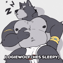Logiewolf Alpha GIF - Logiewolf Alpha Alpha Wolf GIFs