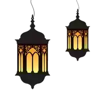 two lanterns are hanging from the ceiling and one of them has arabic writing on it