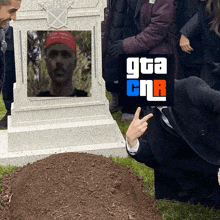 Cnr Meme