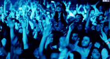 Party Crowd GIF