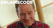 Blamecode Code Helix GIF - Blamecode Code Helix GIFs