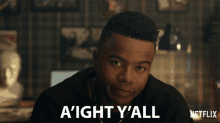 Aight Yall Marque Richardson GIF