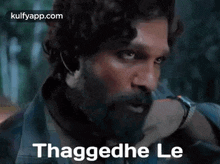 Thaggedhele Aa GIF - Thaggedhele Aa Alluarjun GIFs