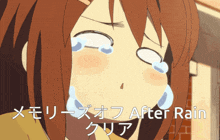 a picture of a girl with tears coming out of her eyes says after rain