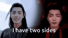 Wei Wuxian Two Sides GIF