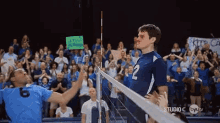 Why Volleyball GIF - Why Volleyball Spike GIFs