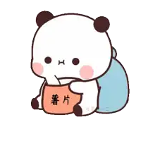 a cartoon panda bear holding a cup with chinese characters on it