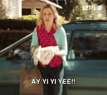 Excited GIF - Lady Dynamite Excited Wow GIFs