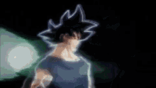 Dodge Goku GIF - Dodge Goku Ultrasound GIFs