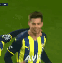 Miha Zajc Fenerbahçe GIF - Miha Zajc Fenerbahçe GIFs