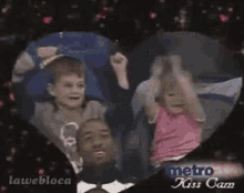 Rejected GIF - Kiss Cam Kids Chil GIFs