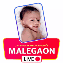 malegaon news