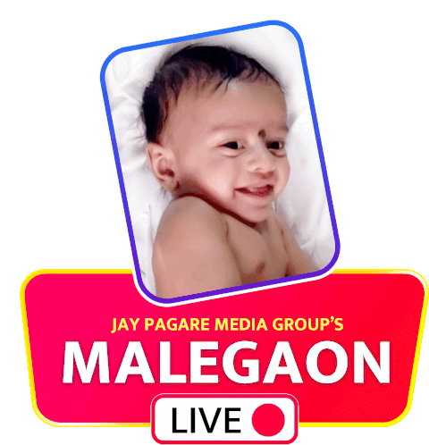 Malegaon Live Jay Sticker - Malegaon Live Jay Jayu Stickers
