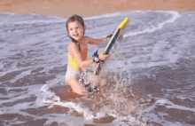 Wakeboard Claire Crosby GIF