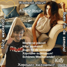 Seara Si Weekend Placut GIF - Seara Si Weekend Placut GIFs