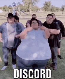 Discord Dance GIF - Discord Dance Meme GIFs