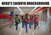 Nsu Neku'S Shibuya Underground GIF - Nsu Neku'S Shibuya Underground GIFs