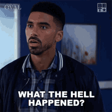 What The Hell Happened Kareen Richardson GIF - What The Hell Happened Kareen Richardson The Oval GIFs