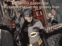 batman groovy resist lie