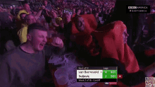 a group of people are watching a game on a tv screen that says bbc america