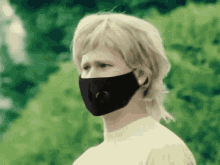 Looking Around Confused GIF - Looking Around Confused Face Mask GIFs