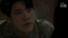 Dong Ha Teary Eyed GIF - Dong Ha Teary Eyed Mad GIFs