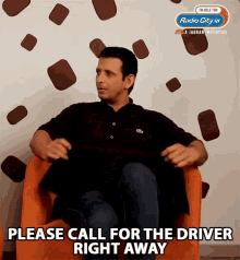 Please Call For The Driver Right Away Right Now GIF - Please Call For The Driver Right Away Call For The Driver Right Now GIFs