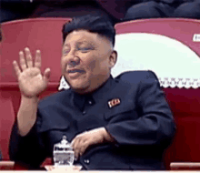 Kim Jong Un Jerry GIF - Kim Jong Un Jerry Ruler GIFs