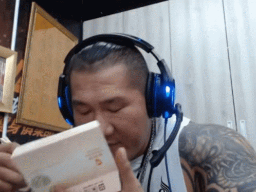 Taiwan Taiwanese GIF - Taiwan Taiwanese 館長 GIFs