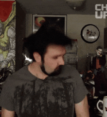 Dsp Hairwiggle GIF - Dsp Hairwiggle Wet Pig GIFs
