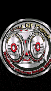 a silver and black emblem that says eor on it