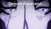 Mahito Domain Expansion GIF - Mahito Domain Expansion Clips Embodiment Of Perfection GIFs