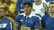 Egídio Cruzeiro GIF - Egídio Cruzeiro Cecemvideos GIFs