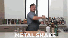 Metal Shake Educated Barfly GIF - Metal Shake Educated Barfly Barfly GIFs