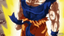 Ssj Goku GIF - Ssj Goku Power GIFs