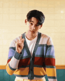 Gawincaskey Gawin GIF