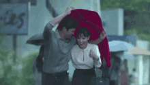Couple Raining GIF - Couple Raining Sweet GIFs