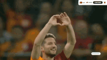 Dries Mertens Mertens GIF - Dries Mertens Mertens Galatasaray GIFs