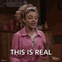 This Is Real Destiny Baker GIF - This Is Real Destiny Baker Bunkd GIFs