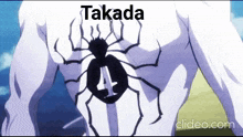 Takada GIF