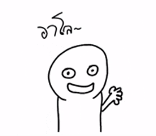lony %E0%B9%82%E0%B8%A5%E0%B8%99%E0%B8%B5%E0%B9%88 lony %E0%B9%82%E0%B8%A5%E0%B8%99%E0%B8%B5%E0%B9%88