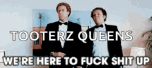step brother were here to fuck shit up fuck shit up mess things up will ferrell