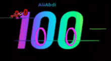 100 GIF - 100 GIFs